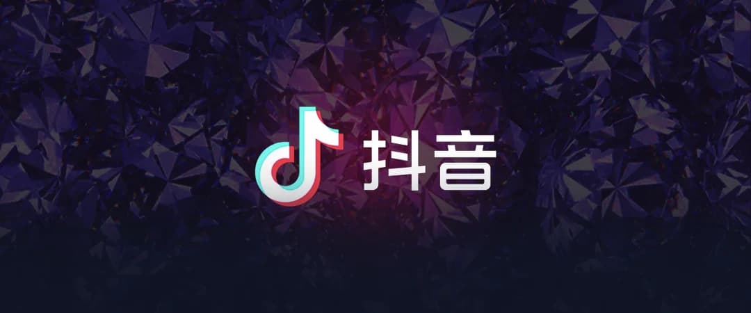 Blurred Game Background