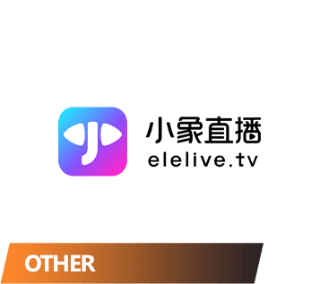 Ele Live