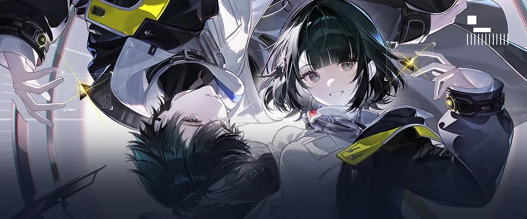 Blurred Game Background